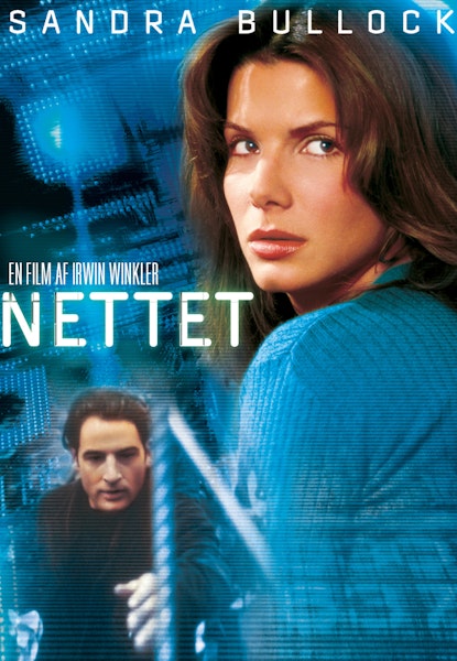 Nettet