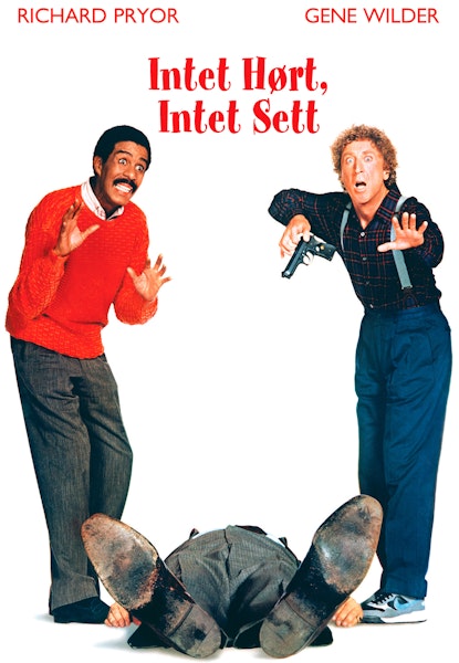 Intet hørt, intet sett