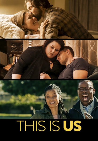 This is Us