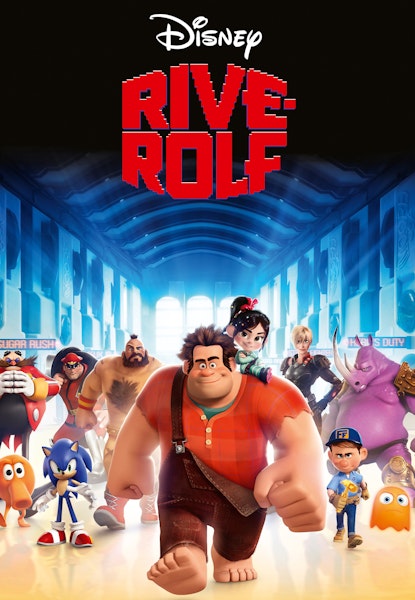 Rive-Rolf