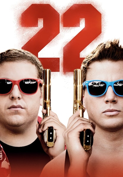 22 Jump street