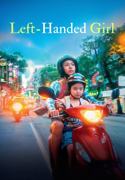 Left-Handed Girl