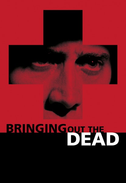 Bringing out the dead