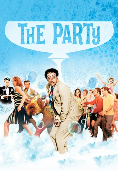 Pahuksenmoiset pirskeet