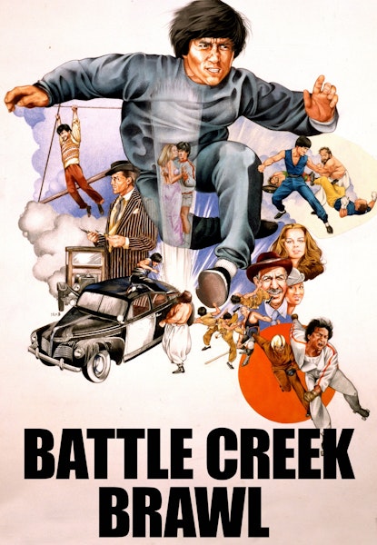 Battle Creek Brawl