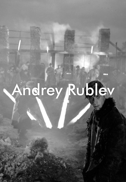 Andrei Rublev