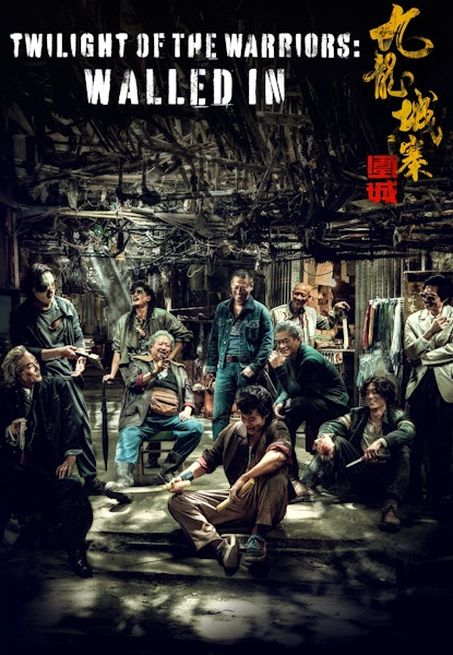 Twilight of the Warriors: Walled In