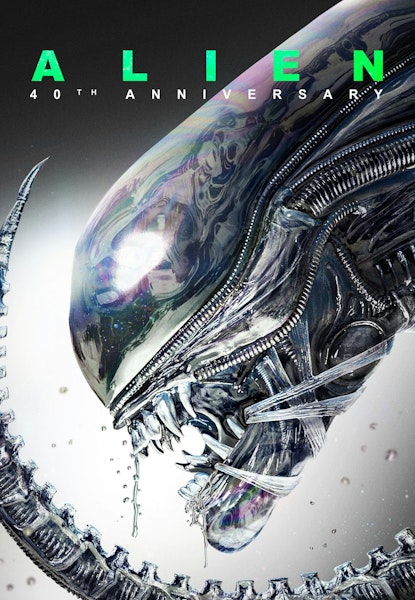 Alien