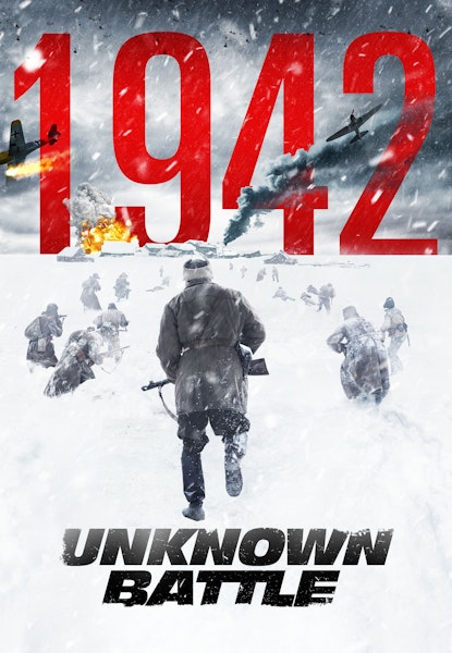1942: Unknown Battle