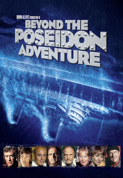 Poseidons hemmelighet