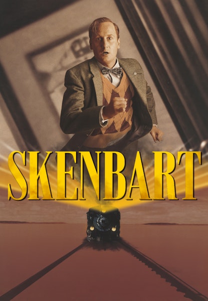 Skenbart: En film om tåg
