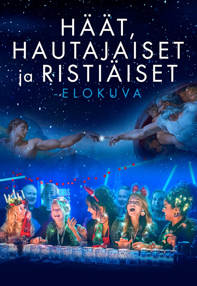 Häät, hautajaiset ja ristiäiset - elokuva