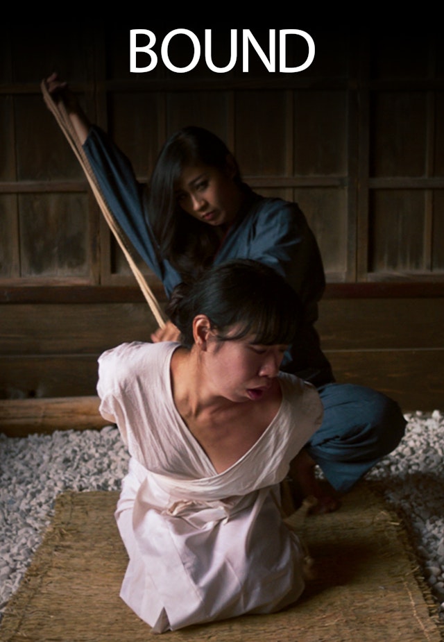 Bound