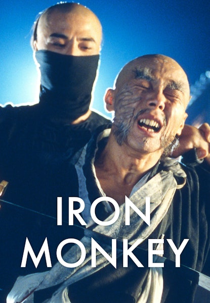 IRON MONKEY