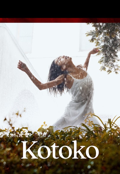 Kotoko