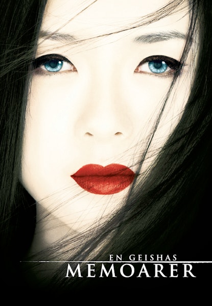 En geishas memoarer