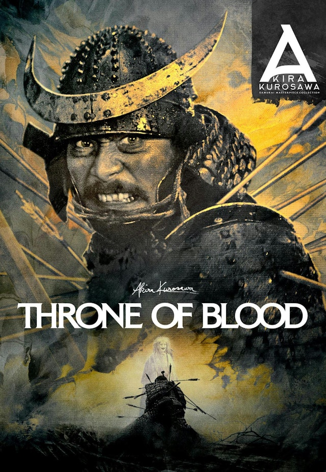 Blodets trone