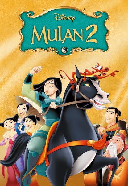 Mulan 2