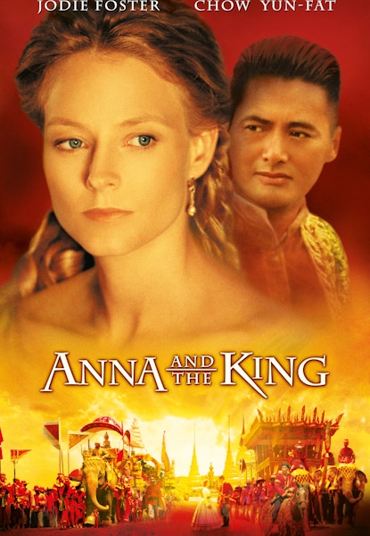 Anna og kongen
