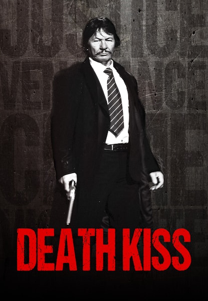 Death Kiss