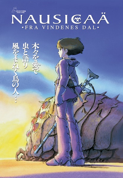 Nausicaä – prinsessen fra Vindens dal
