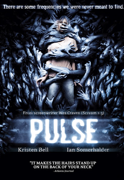 Pulse