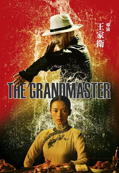 The Grandmaster