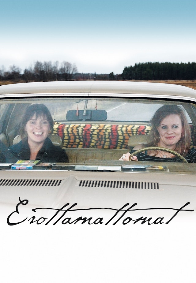 Erottamattomat
