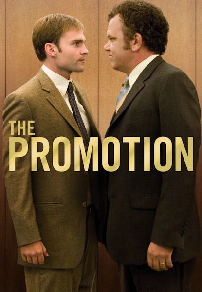 The Promotion