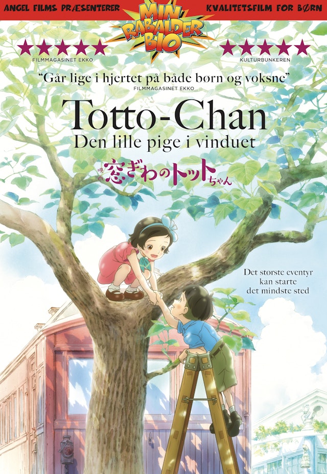 Totto-Chan: Den lille pige i vinduet