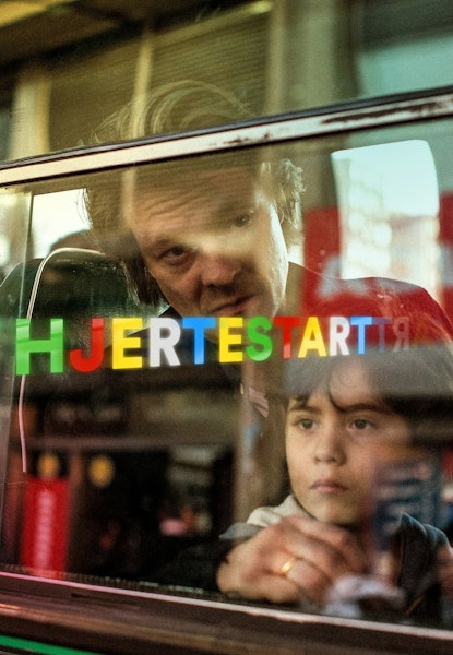 Hjertestart