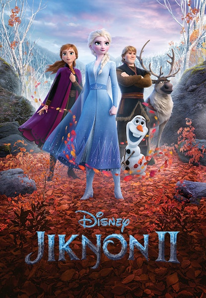 Jiknon 2