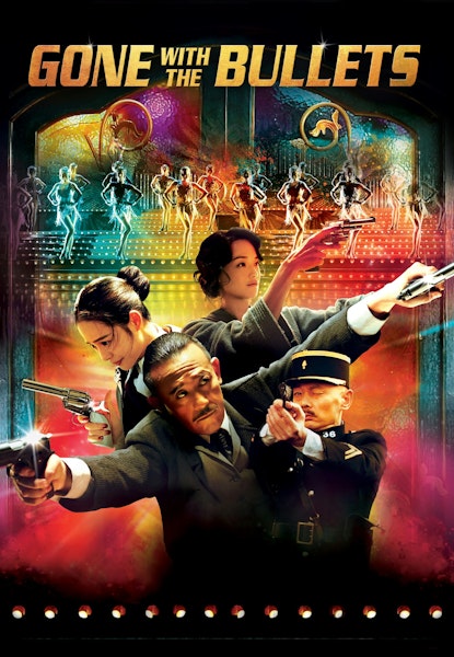 Gone with the Bullets