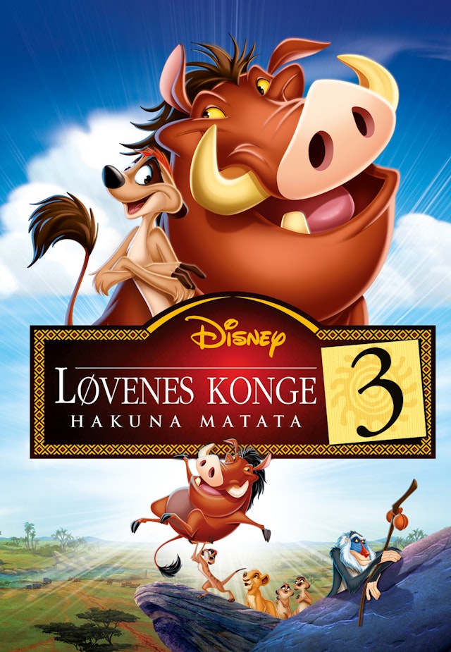 Løvenes konge 3 - Hakuna matata