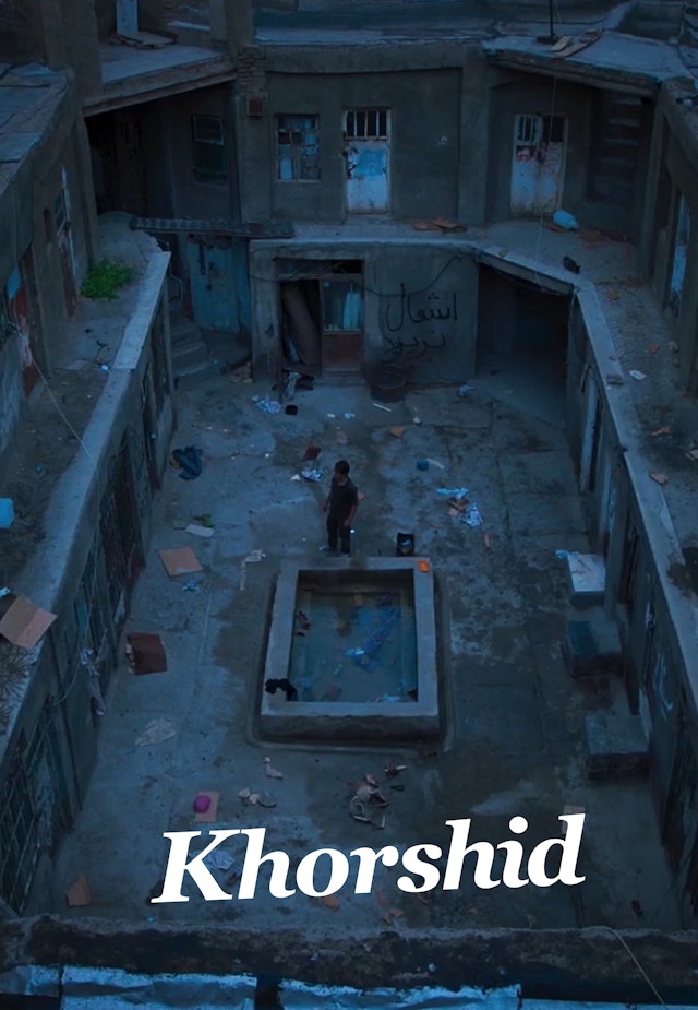 Khorshid