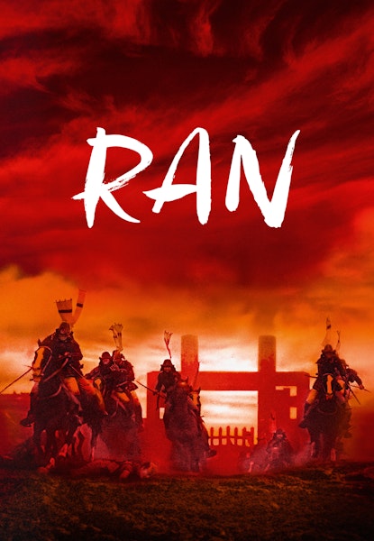 Ran
