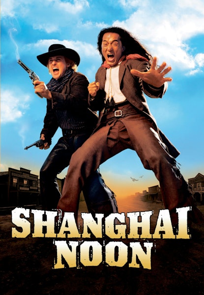 Shanghai noon
