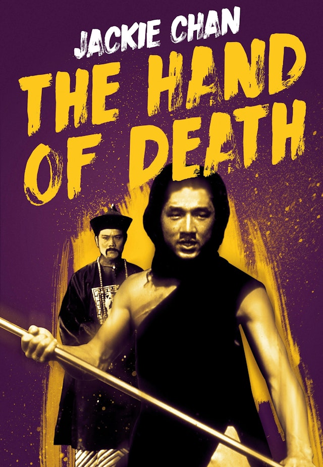 The Hand of Death