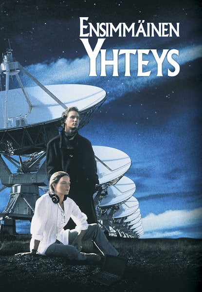 Ensimmäinen yhteys