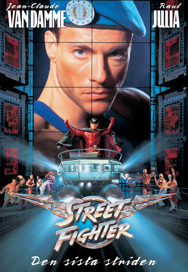 Street Fighter