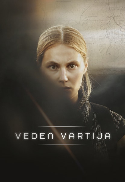 Veden vartija
