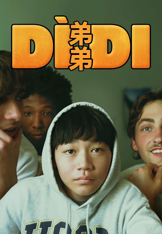 Didi