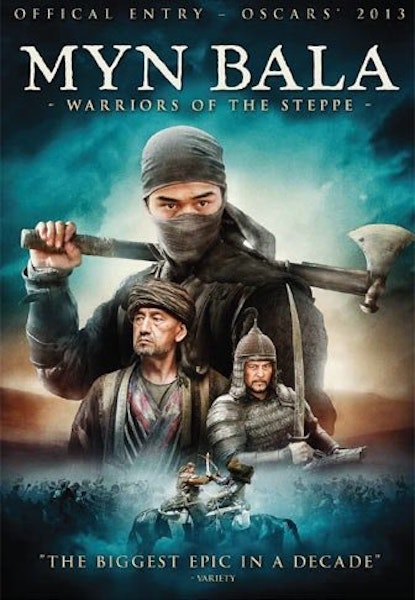 Myn Bala – Aron soturit