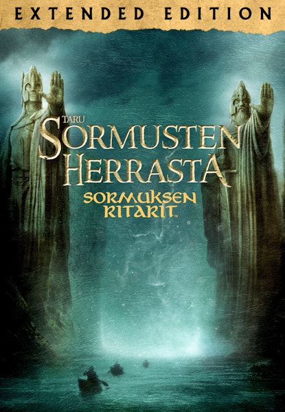 Taru sormusten herrasta: Sormuksen ritarit - Extended Edition