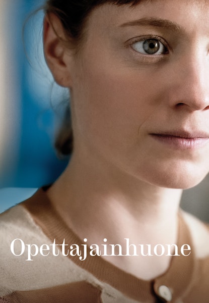 Opettajainhuone