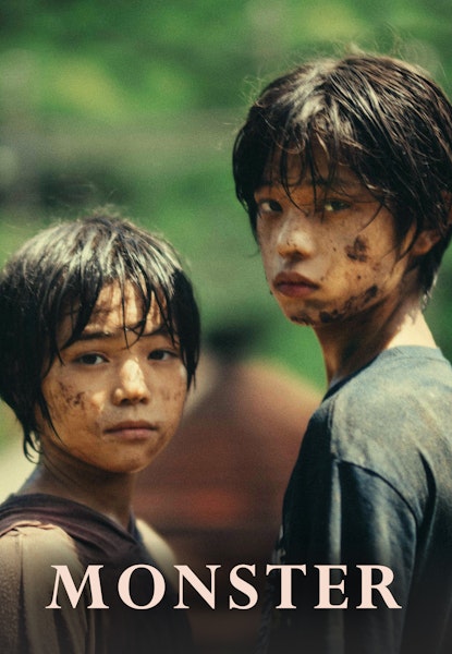 Monster