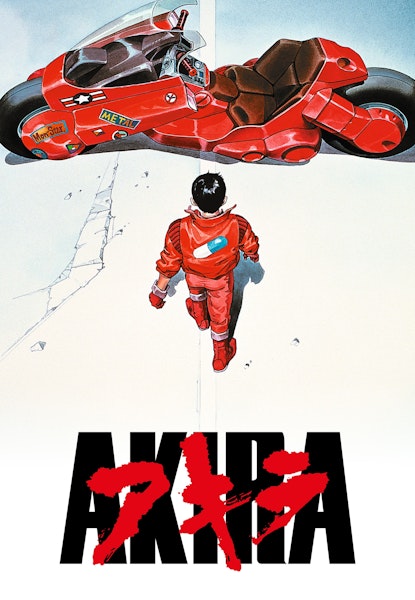 Akira