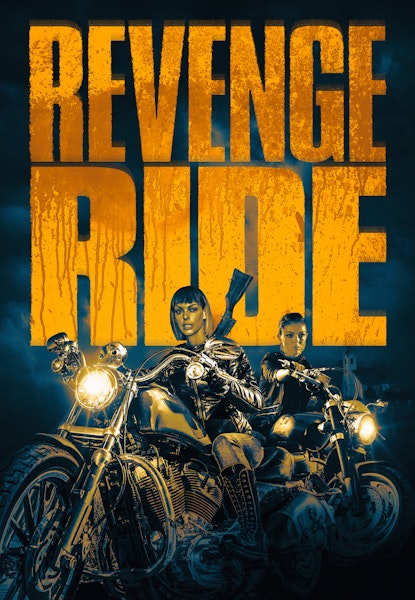 Revenge Ride