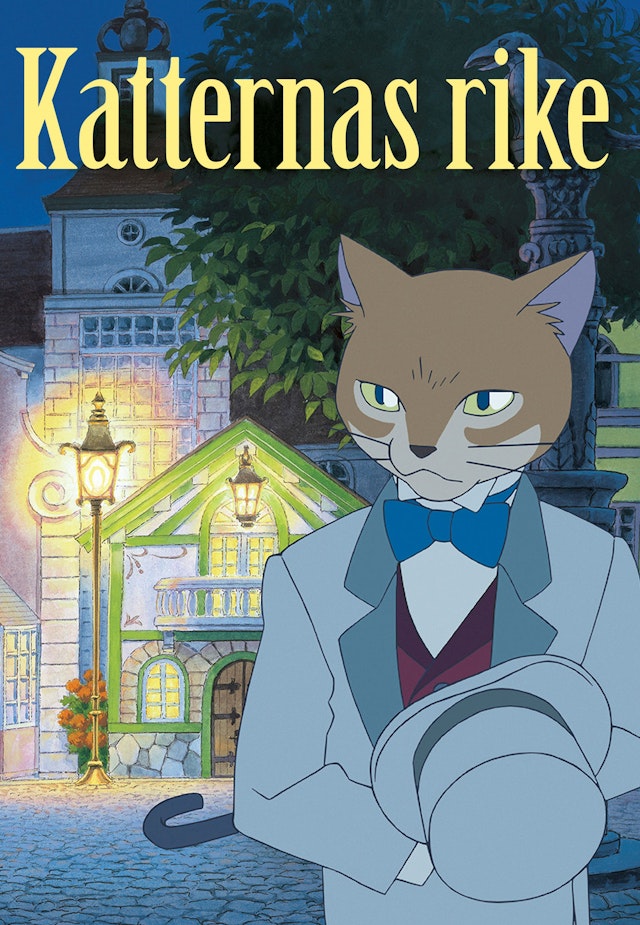 Katternas rike