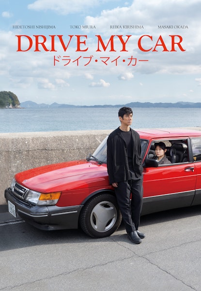 Drive My Car